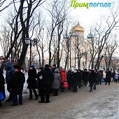 Крещение Господне во Владивостоке(ФОТО)