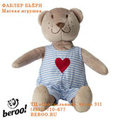 От зимней тоски спасут приятные мелочи