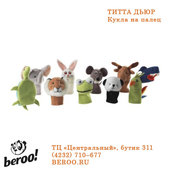 От зимней тоски спасут приятные мелочи