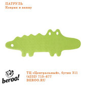 От зимней тоски спасут приятные мелочи