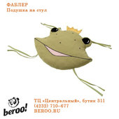 От зимней тоски спасут приятные мелочи