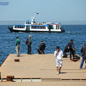 Всемирный день моря