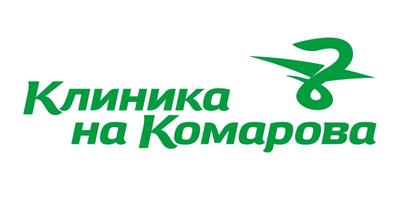 Новое отделение МРТ и цифровой рентген-диагностики во Владивостоке Новое отделение МРТ и цифровой рентген-диагностики во Владивостоке