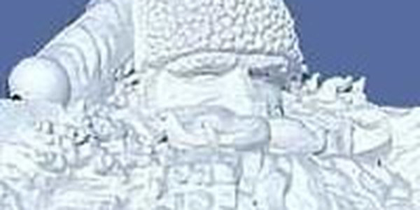 В Китае соорудили 