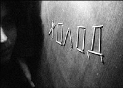 Циклон с Забайкалья стремительно движется на Приморье Циклон с Забайкалья стремительно движется на Приморье