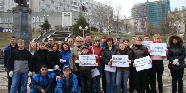 Чистить Владивосток от мусора становится хорошей традицией (ФОТО)