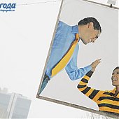 Долгожданный снег пришел в город! (ФОТО)