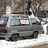 Снежное удовольствие на улицах Владивостока! 