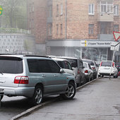 Утренняя морось 