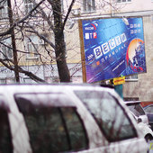 Дождь по-апрельски на улицах Владивостока (ФОТО)  