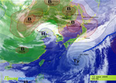 В Тихом океане бушует тайфун