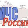 Приморье встречает непогоду в повышенной готовности