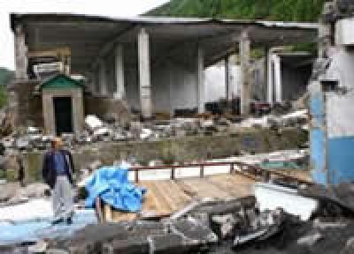 Над Китаем нависла новая угроза