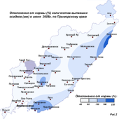 Каким был июнь 2008 года в Приморье?