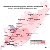 Каким был январь в Приморье?