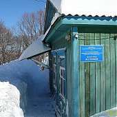 В Тернее выпало более 10 месячных норм осадков! (ФОТО)