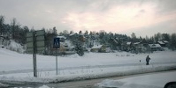 Приморский край во власти циклона