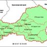 Землетрясение в республике Тува: сообщения с места событий