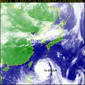 Первым на пути тайфуна SOULIК оказался остров Рюкю
