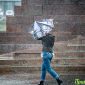 Тайфун «Чан-Хом» ударил по Владивостоку