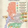 Третий этап гидравлических испытаний стартовал во Владивостоке (КАРТА)