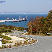 Провожаем осень