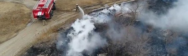 Особый противопожарный режим введён в Ханкайском районе