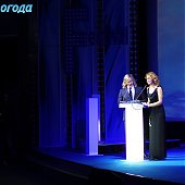 Призы кинофестиваля нашли своих обладателей
