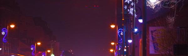 Во Владивостоке зажглась новогодняя иллюминация