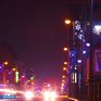 Во Владивостоке зажглась новогодняя иллюминация