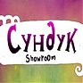 Молодые художники готовят подарок ко дню рождения Владивостока