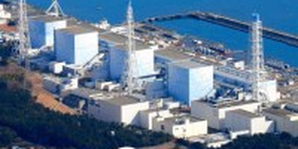 Утечка около 120 тонн радиоактивной воды произошла на АЭС 