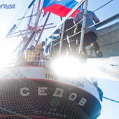 Дни открытого трапа на Седове