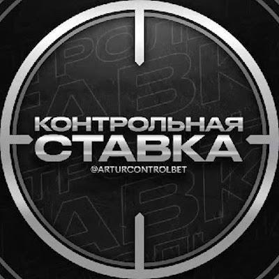 Рейтинг популярных капперов в телеграме: кто в него входит? Рейтинг популярных капперов в телеграме: кто в него входит?