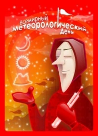 Светлана Казачинская: С возвращением весны в наше полушарие! Светлана Казачинская: С возвращением весны в наше полушарие!