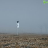 1 апреля на побережье Приморья будет ветрено и прохладно
