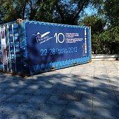 Выставка видеоарта откроется в воскресенье на набережной