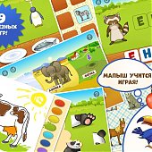 Ко Дню защиты детей владивостокские разработчики дарят детям игру для iPad, iPhone и Android
