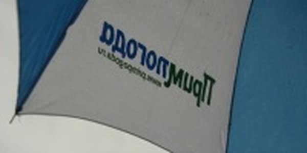 В Приморье ожидается облачная погода с дождем