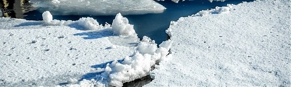 Приморцам запрещено выходить на лёд