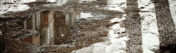 Завтра в Приморье ожидается дождь, переходящий в снег