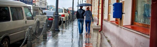 Вот и осень пришла: температуры в Приморье на выходных были на 1 — 3 градуса ниже средних климатических значений