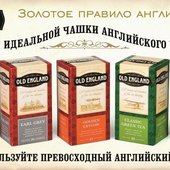 Новый год: 3 рецепта согревающего чая