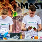 Команда Примпогоды стала победителем чемпионата «Master Steak 2014»