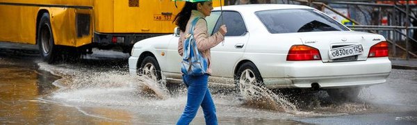 Погода в Приморье испортится во вторник