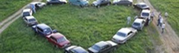 Оригинальное признание в любви случилось в Твери