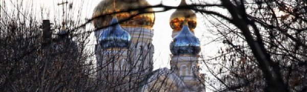 Какой будет погода в Приморье в Крещенскую ночь?