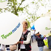 Владивосток отпраздновал День города с Примпогодой
