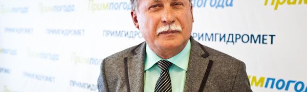 Борис Кубай: Заденет ли тайфун «Талим» Приморье, станет известно в выходные