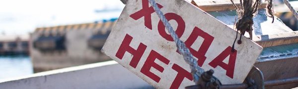 Из-за кинофестиваля «Меридианы Тихого» сегодня перекроют центр Владивостока